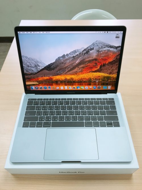 MacBook Pro Retina 13\