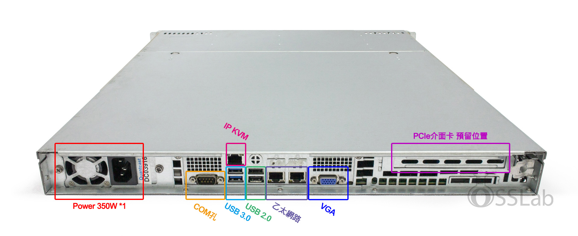 supermicro-813M-near-2