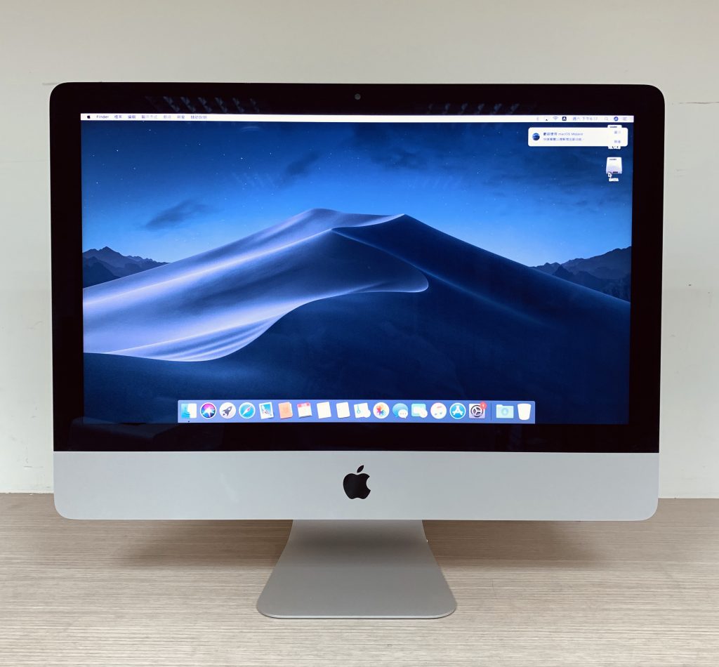 how to use imac as second monitor for macbook air how to use imac as second monitor for macbook air