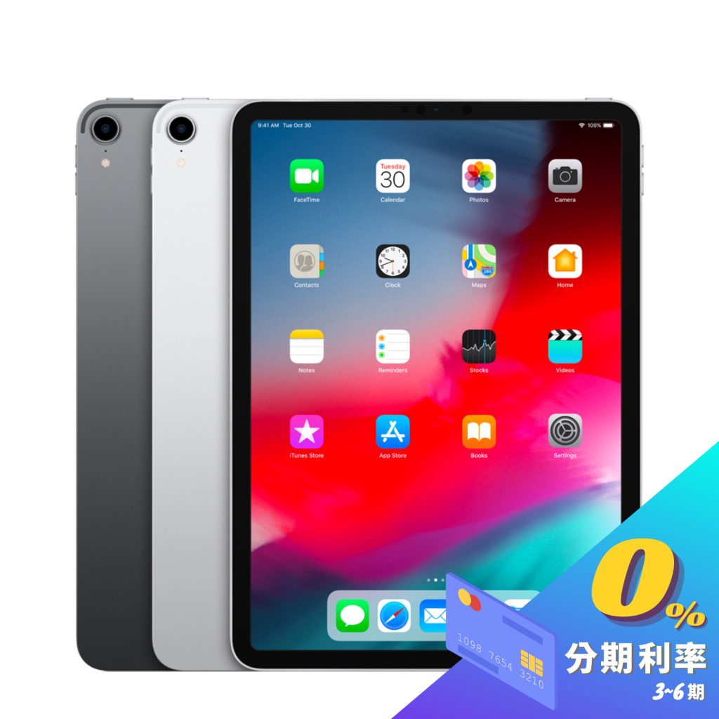ipad-pro-11