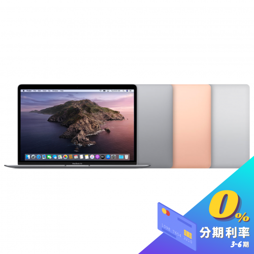 MacBook Air [輕便] 彙整- OSSLab