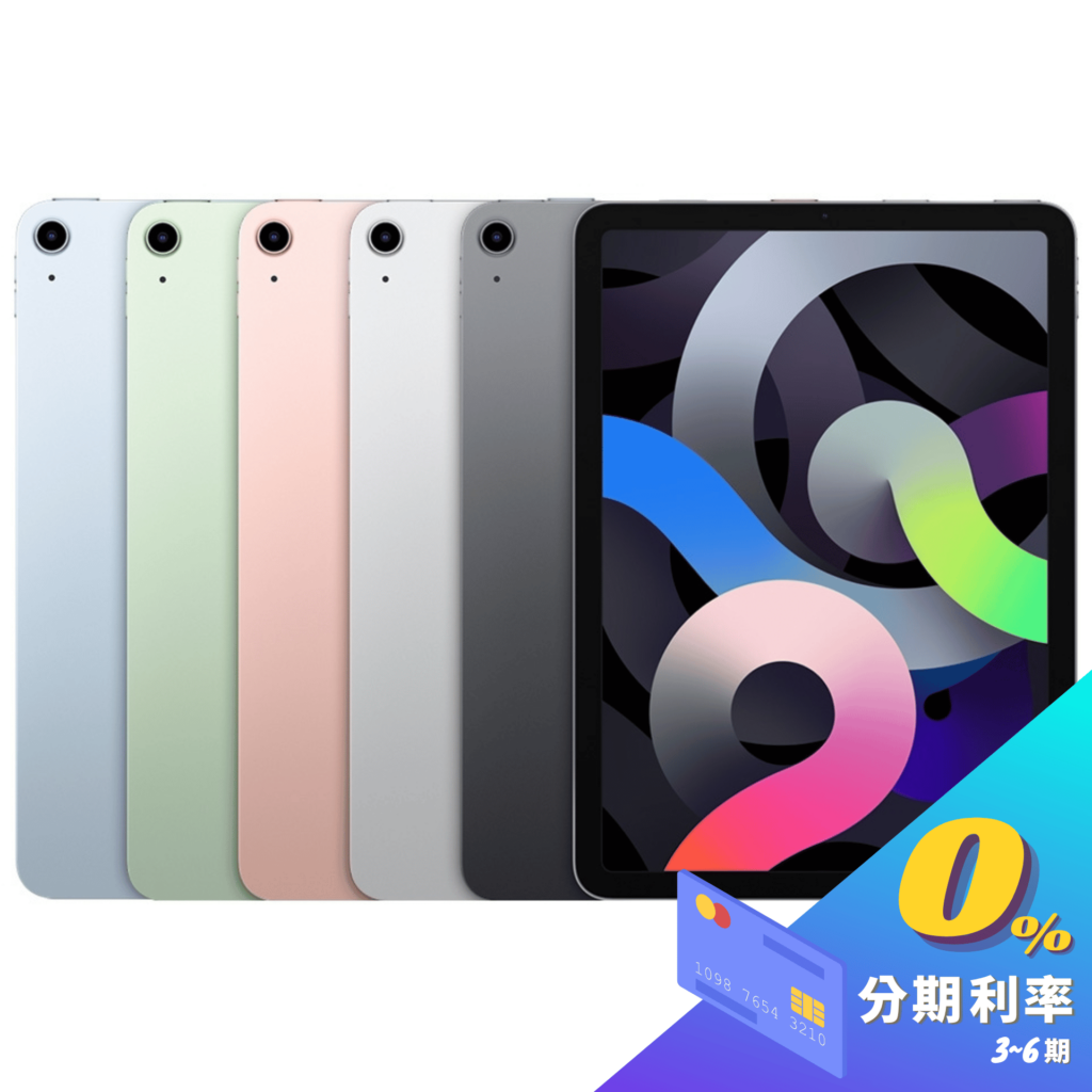 ipad-air-4-wifi-202