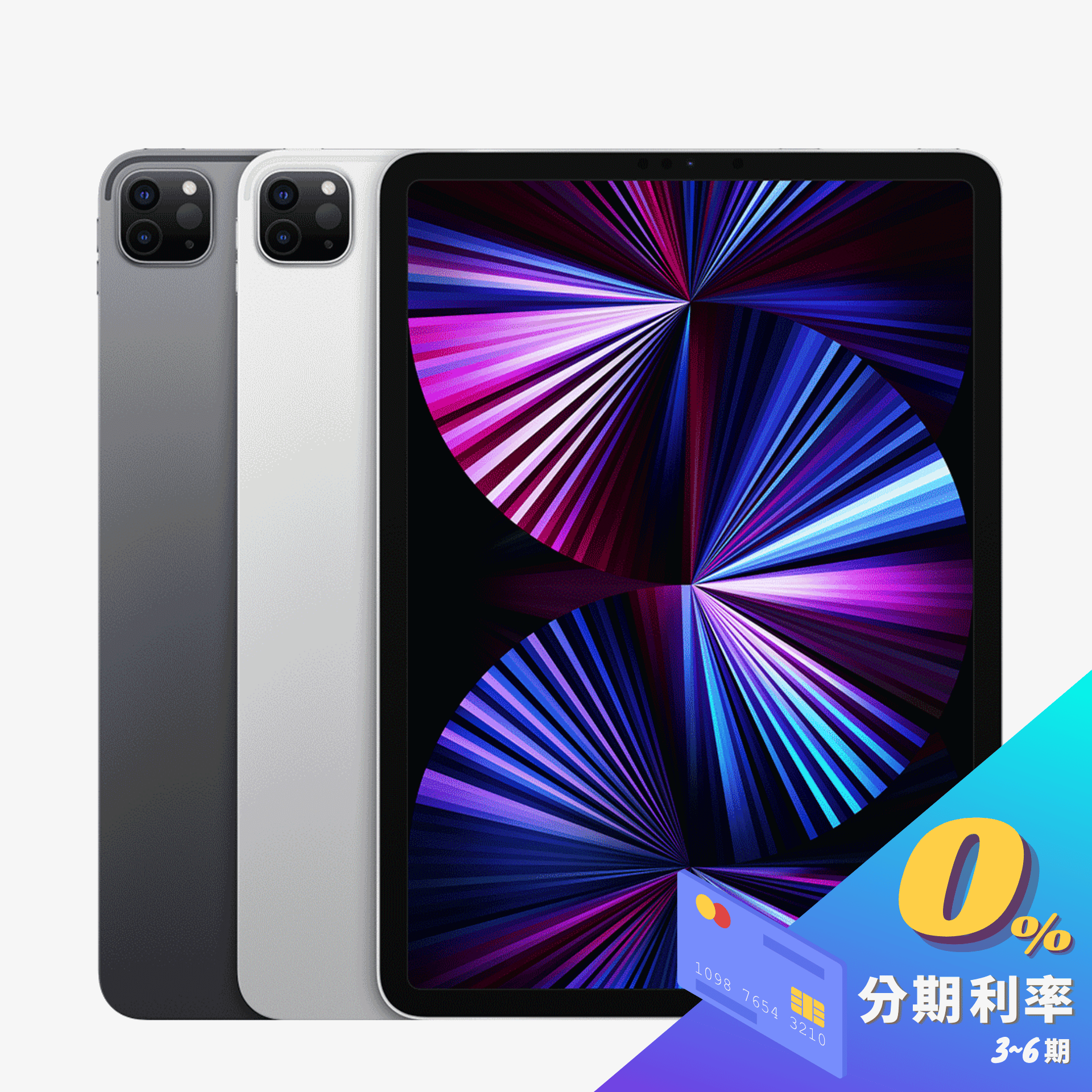 iPad Pro 11 iPad Pro 11