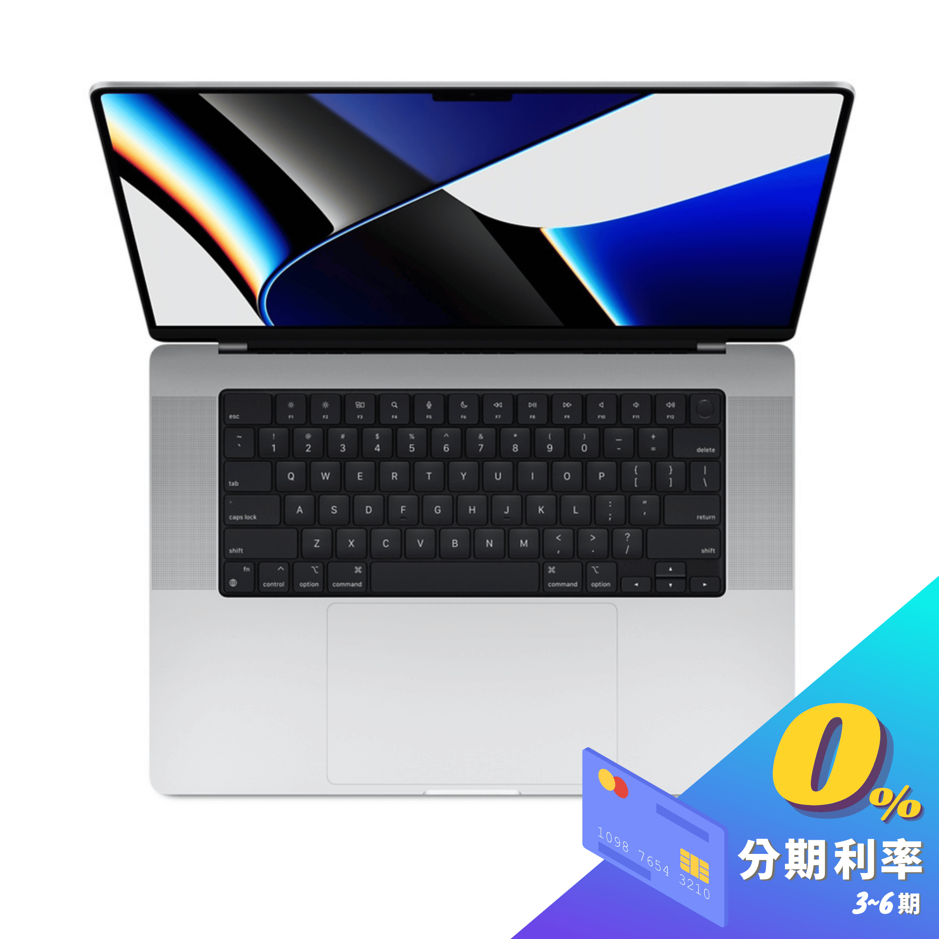 sliver-macbook-pro-16-inch-2021-m1pro