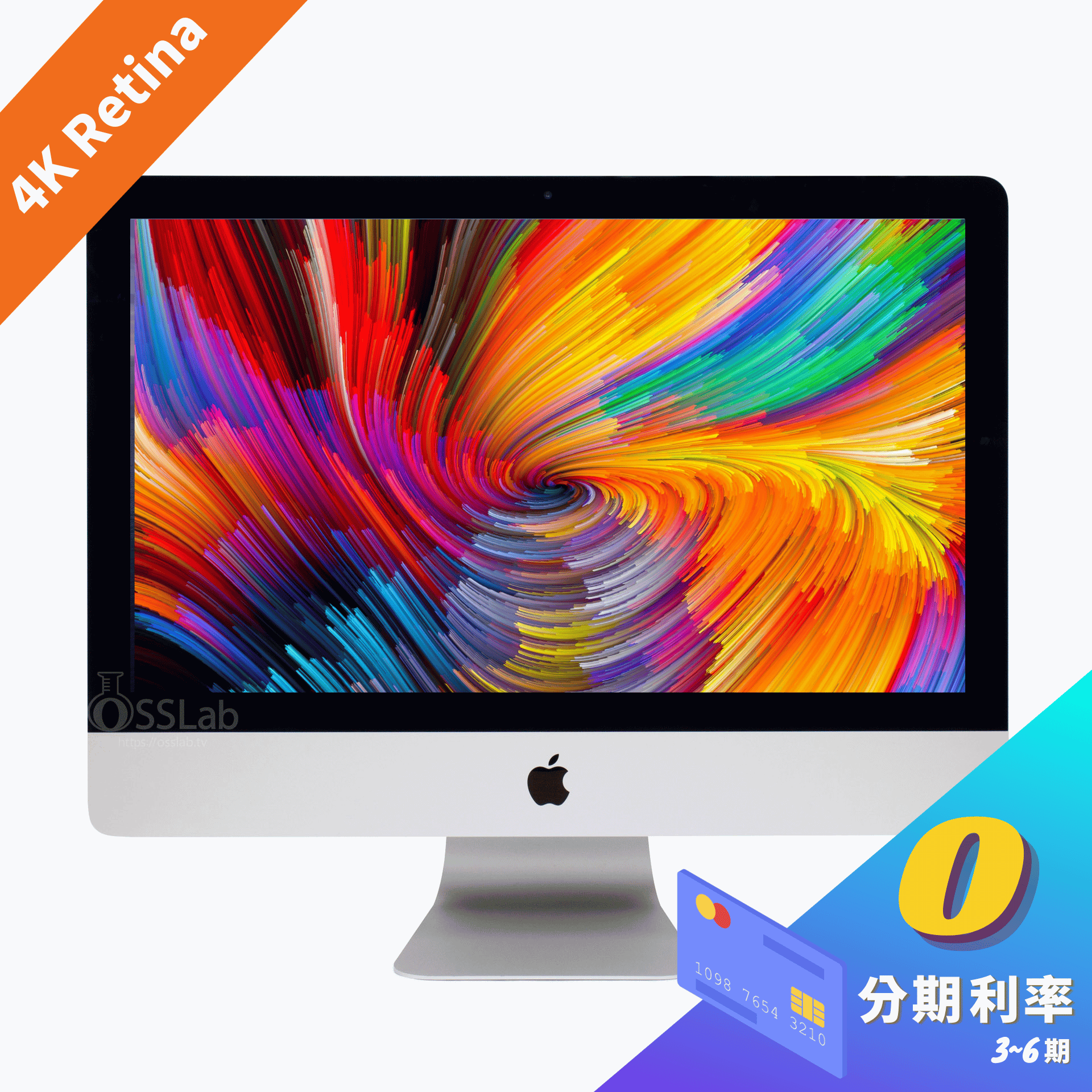 iMac (Retina 4K, じゃ 21.5-inch, 2017) ※箱付き iMac (Retina 4K, じゃ 21.5-inch, 2017) ※箱付き