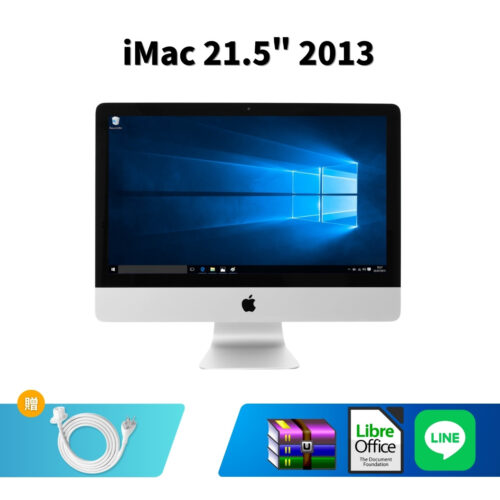 iMac-21-5-2013-windows-v3