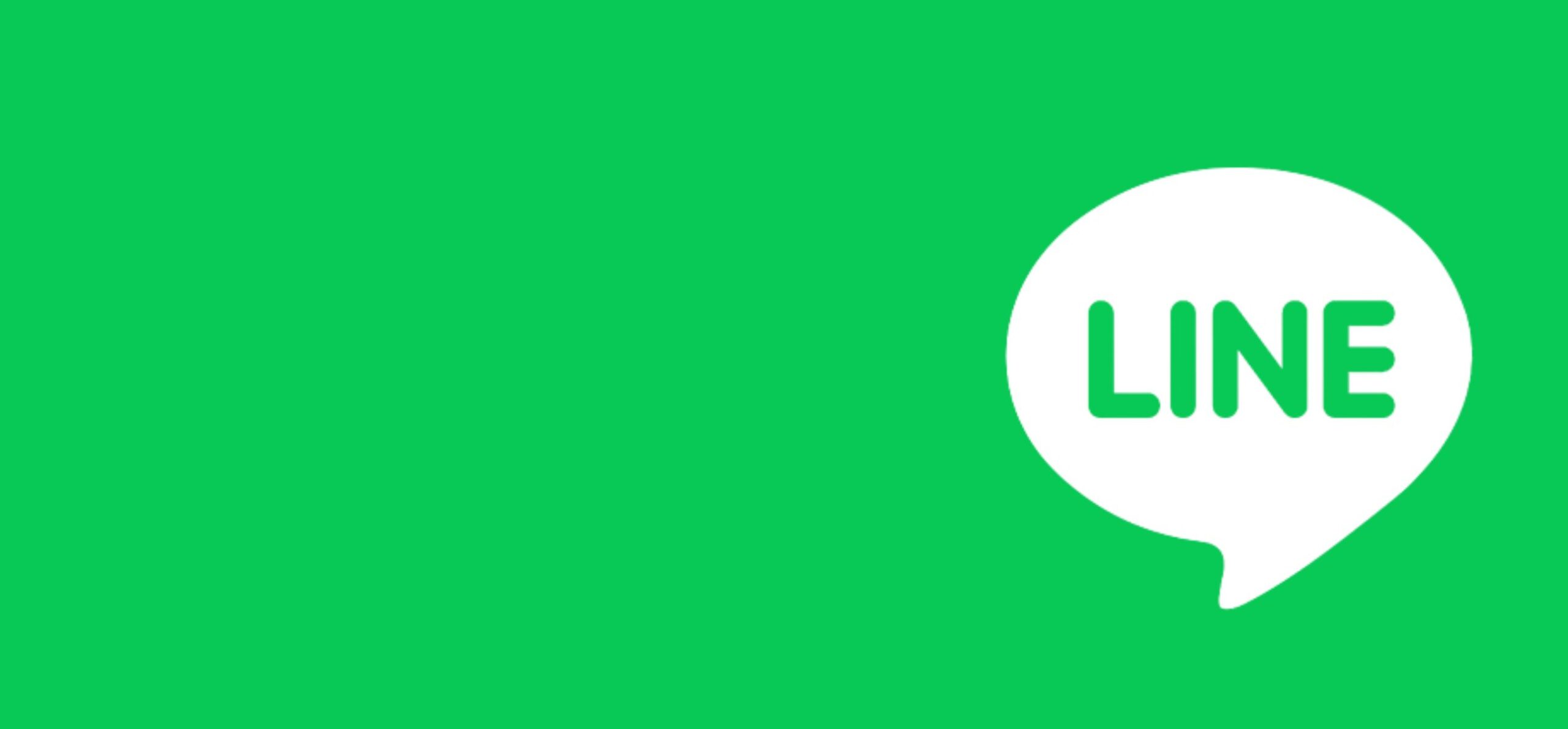 2024 Mac 舊版Line應用程式下載與解決辦法