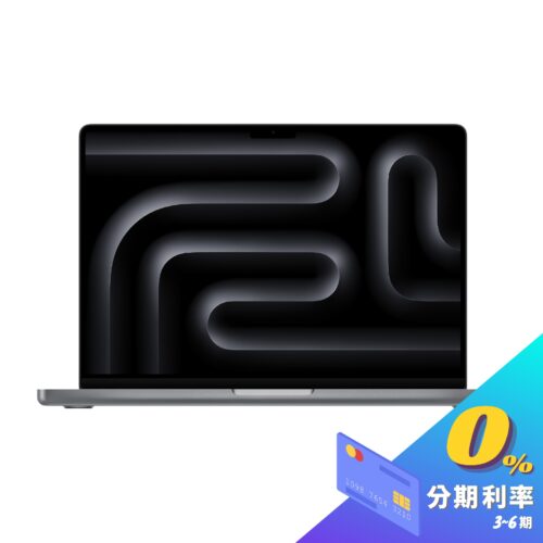 MacBook Pro 14" 2023 [M3] 二手筆電 福利品