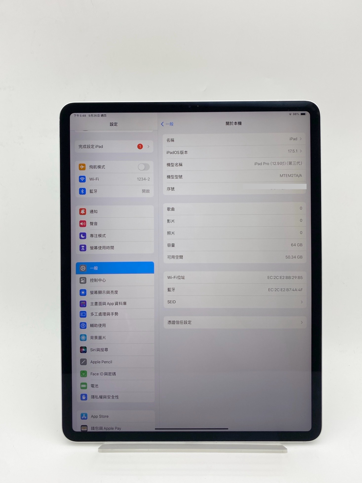 iPad Pro 12.9 iPad Pro 12.9