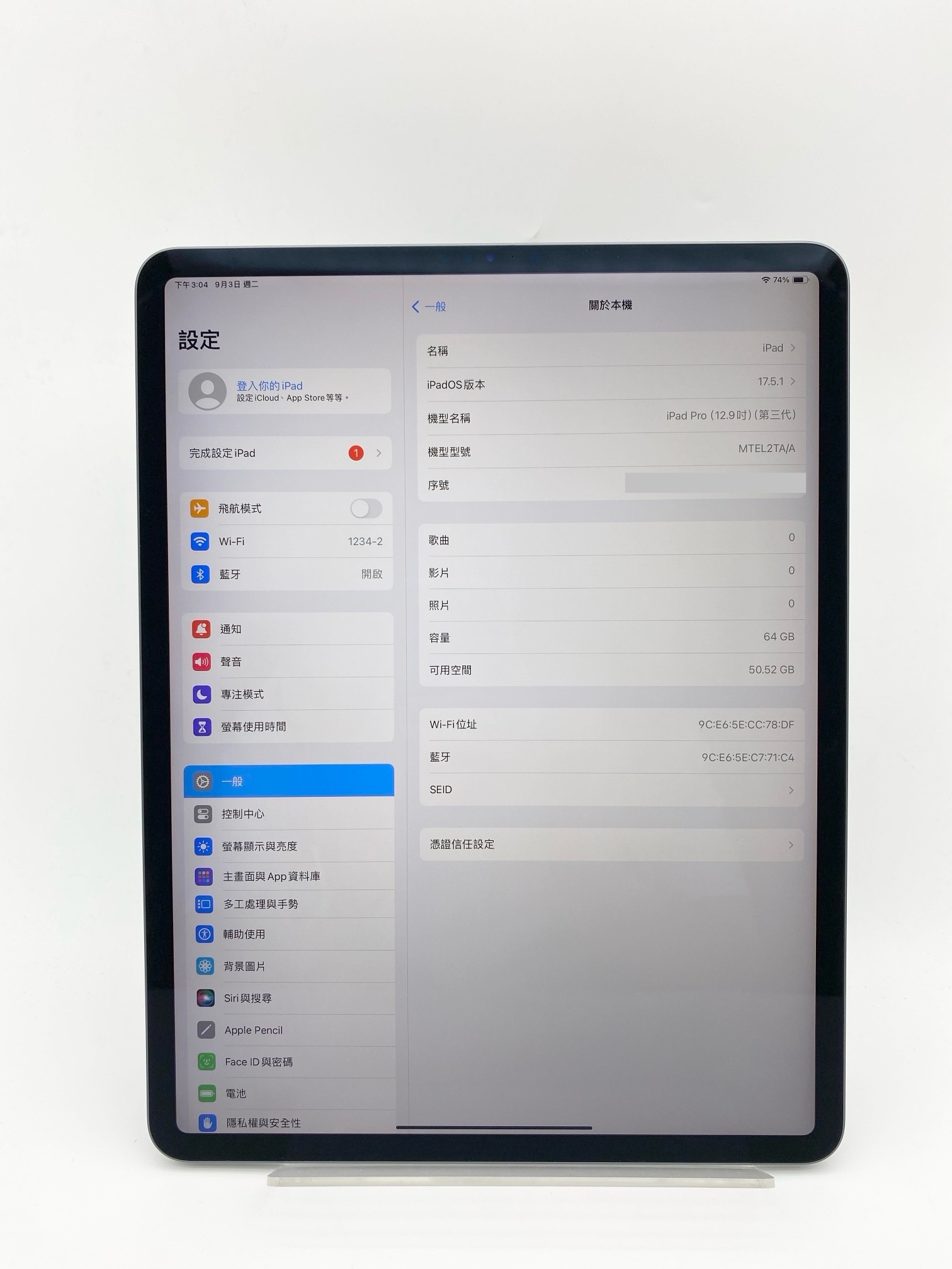 iPad Pro 12.9 iPad Pro 12.9