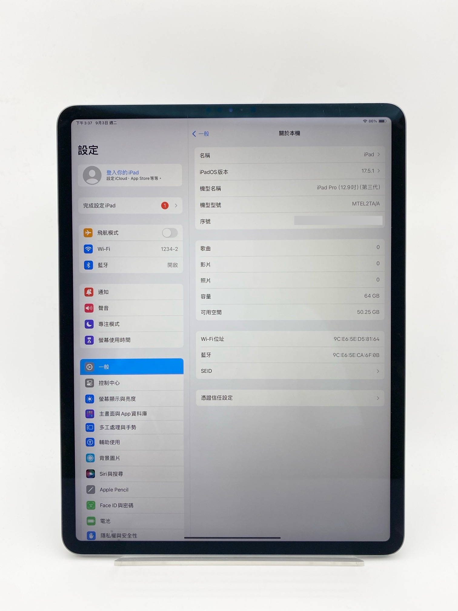 iPad Pro 12.9 iPad Pro 12.9