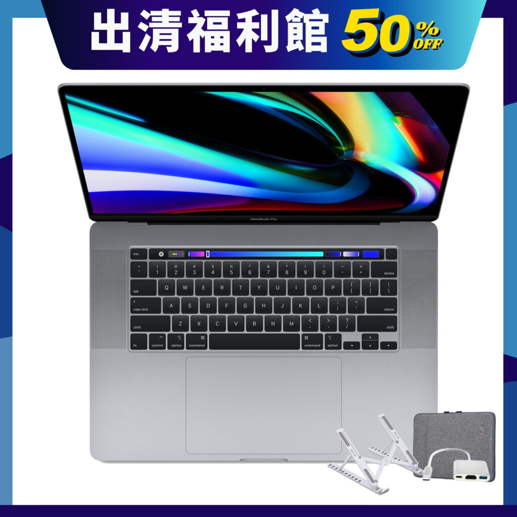 mbp-16-2019-osslab-clearance-sale-v1-1
