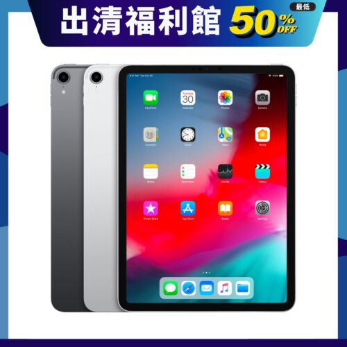 ipad-11-2018-clearance