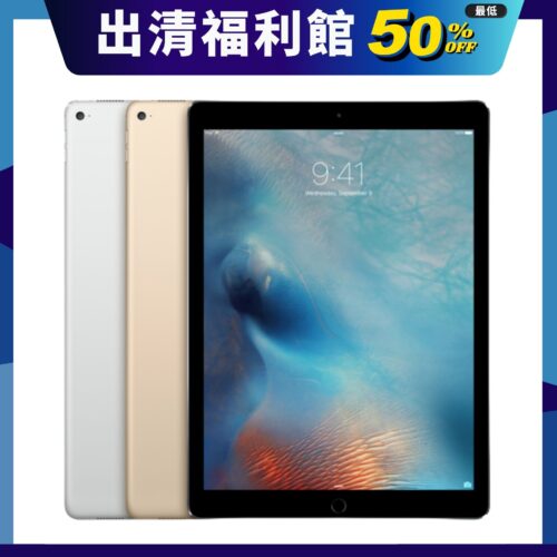 iPad Pro gen1