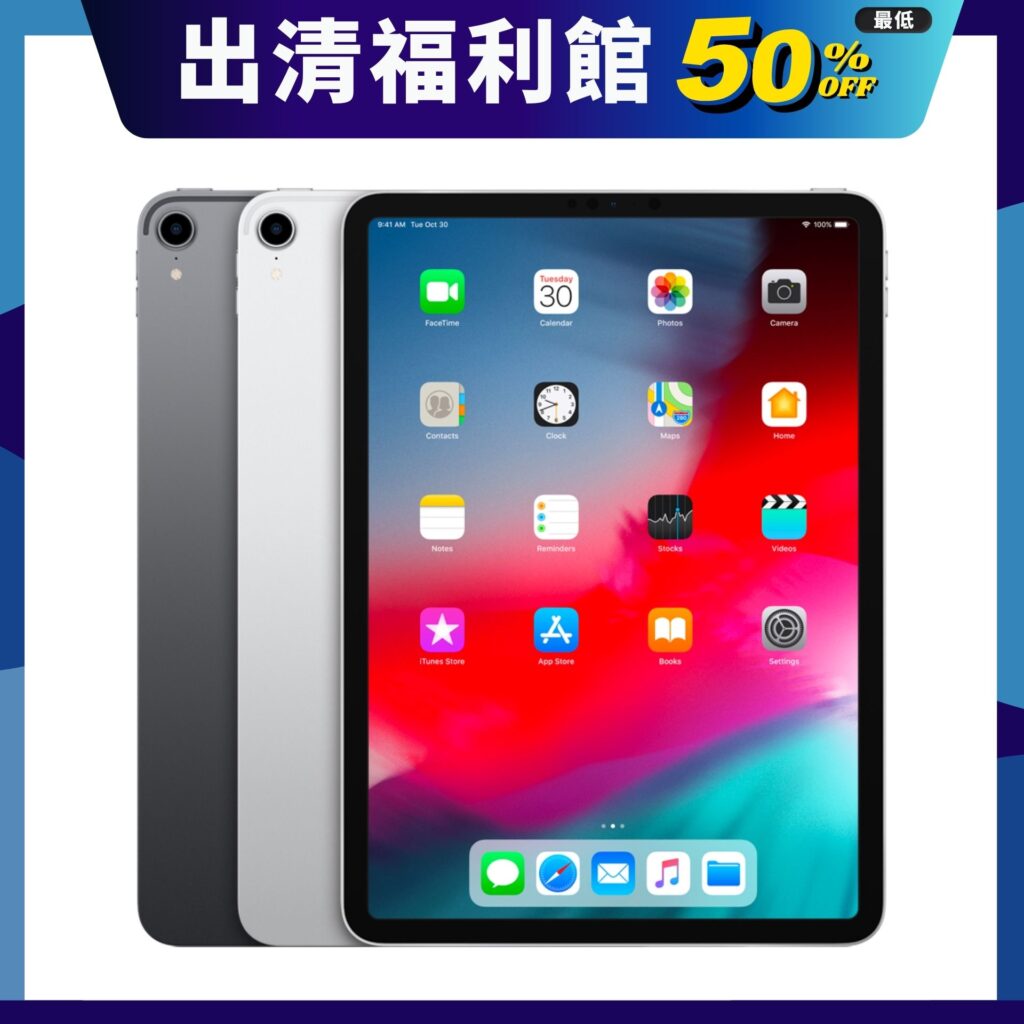iPad-pro-12.9-gen3-osslab-clearance-sale-v1-1