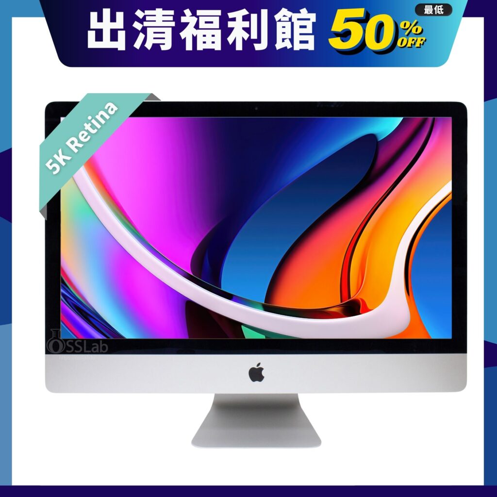 imac-5k-27-clearance