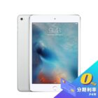 ipad-mini-4-silver