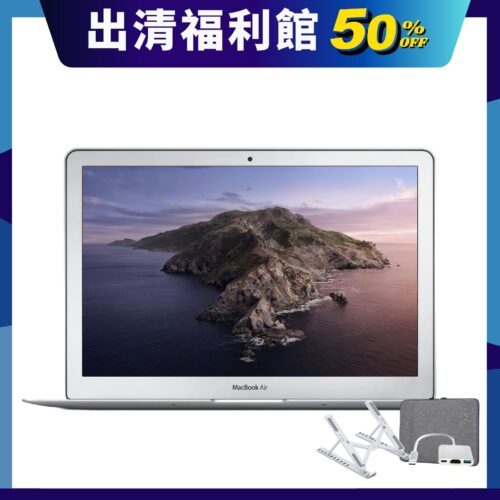 mba-13-2018-osslab-clearance-sale-v1-1