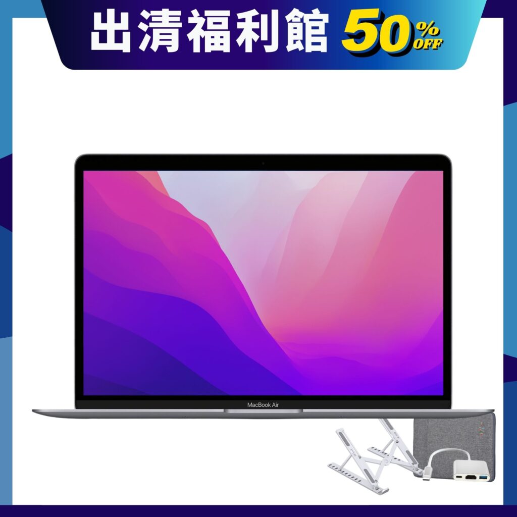 mba-13-2019-osslab-clearance-sale-v1-1