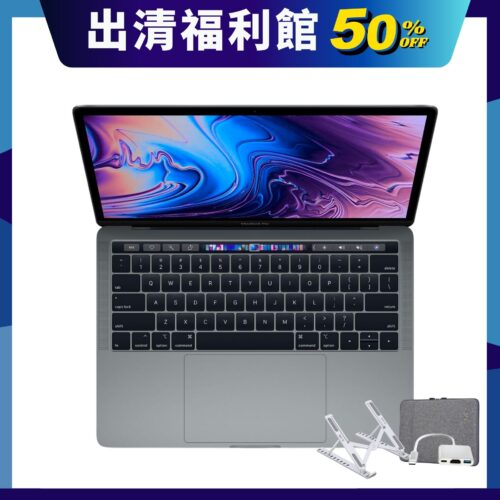 mbp-13-2018-osslab-clearance-sale-v1-1