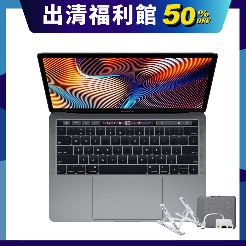 mbp-13-2019-osslab-clearance-sale-v1-1
