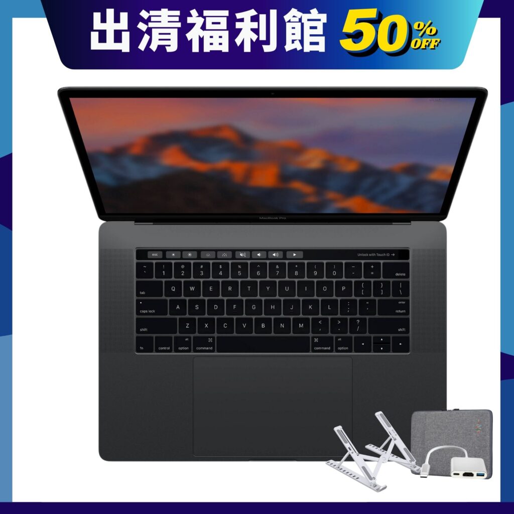 mbp-15-2016-osslab-clearance-sale-v1-1