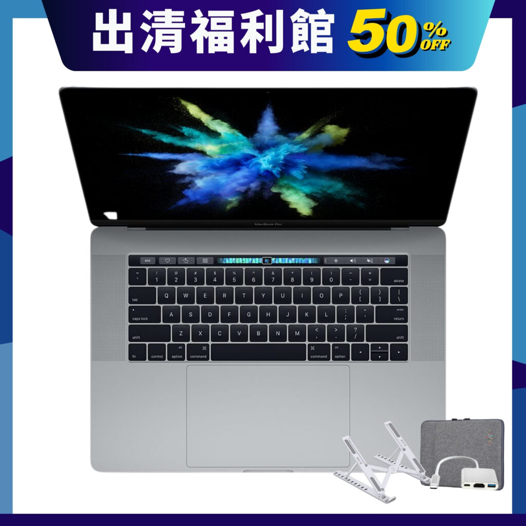 mbp-15-2017-osslab-clearance-sale-v1-1