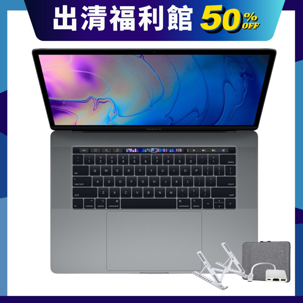 mbp-15-2018-osslab-clearance-sale-v1-1
