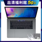 mbp-15-2019-osslab-clearance-sale-v1-1