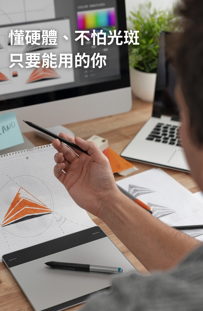 osslab-apple-device-clearance-who-is-it-for-3