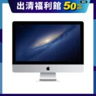 imac-21-5-2012-osslab-clearance-sale-v1-1