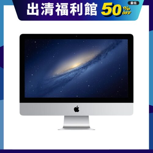 imac-21-5-2012-osslab-clearance-sale-v1-1