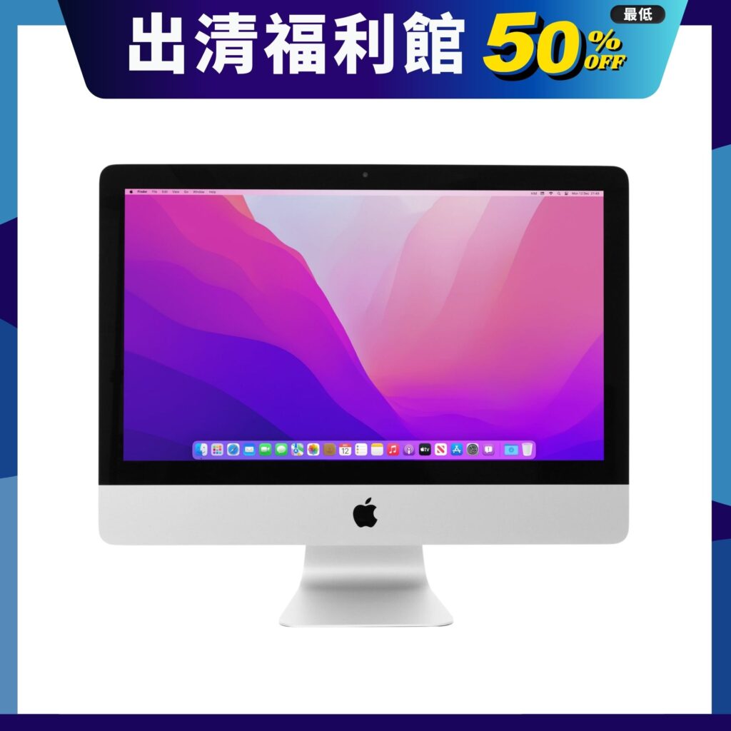 imac-21-5-2017-osslab-clearance-sale-v1-1