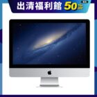 imac-27-2012