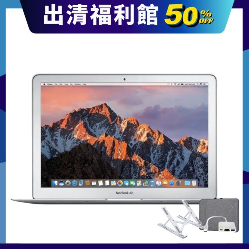 mba-13-2015-osslab-clearance-sale-v1-1