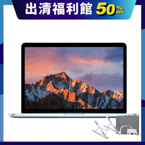 mbp-13-2014-osslab-clearance-sale-v1-1