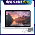 mbp-13-2015