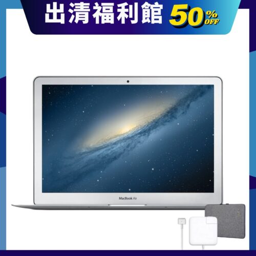 mba-13-2013-osslab-clearance-sale-v1-1