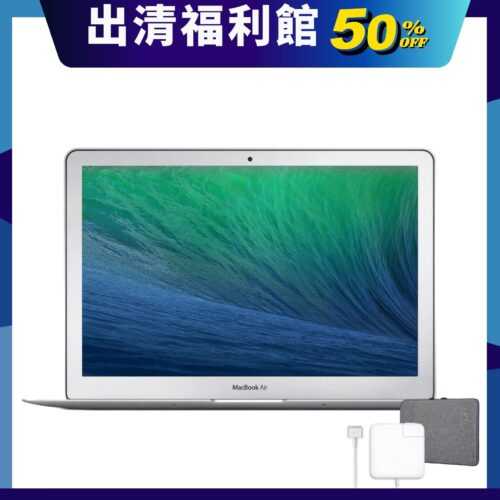 mba-13-2014-osslab-clearance-sale-v1-1