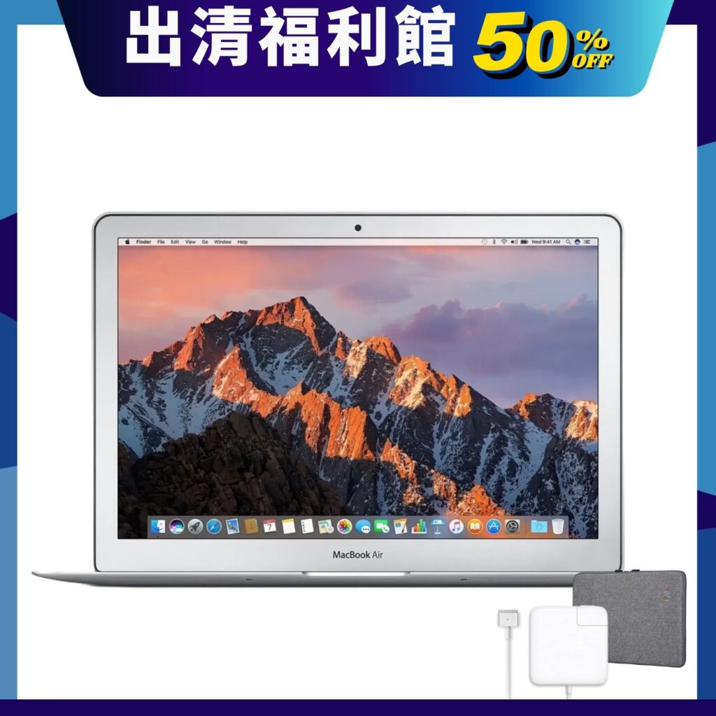 mba-13-2015-osslab-clearance-sale-v1-1
