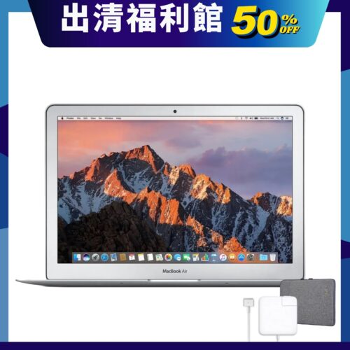 mba-13-2015-osslab-clearance-sale-v1-1