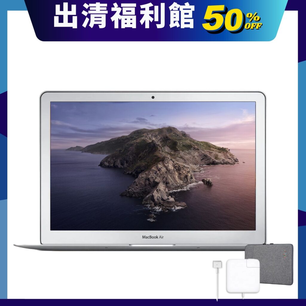 mba-13-2017-osslab-clearance-sale-v1-1