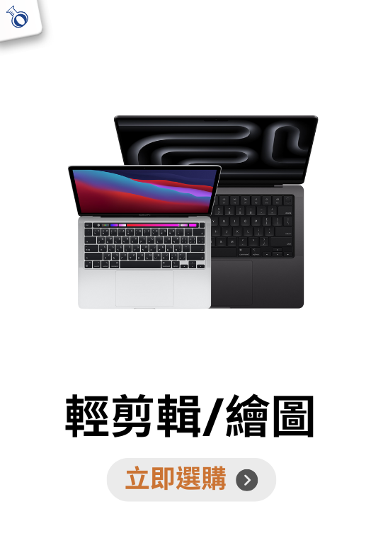 second-hand-macbook-pro-m-series-banner