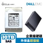 dell-16T-sas-cover+ Disk enclosure