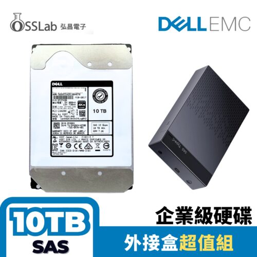 dell-16T-sas-cover+ Disk enclosure