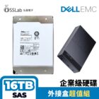 dell-16T-sas-cover+ Disk enclosure