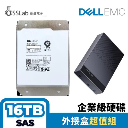 dell-16T-sas-cover+ Disk enclosure