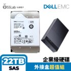 dell-22T-sas-cover+ Disk enclosure