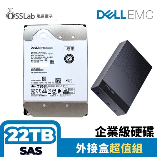 dell-22T-sas-cover+ Disk enclosure