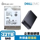 dell-22T-sas-hard-drive-usb